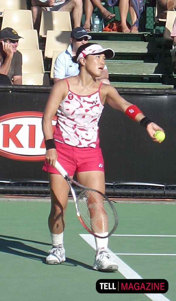 Midori Fujiwara